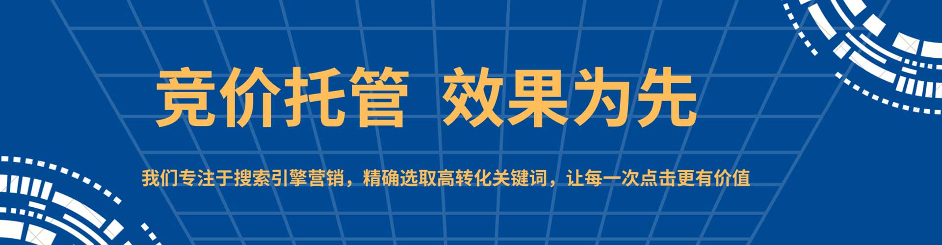 西乌珠穆沁旗知乎信息流