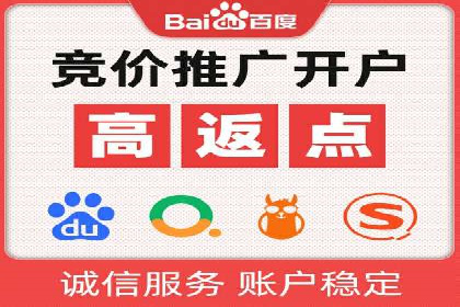 精准投放的秘诀：信息流优化师如何进行用户画像分析