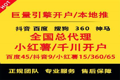 短视频平台信息流优化技巧：如何抓住用户眼球