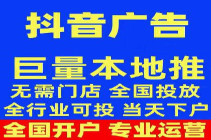 百度竞价推广公司案例：企业营销难题破解